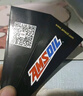 安索（AMSOIL）凱越3瓶套裝10W50全合成摩托車(chē)機油321R刺鳥(niǎo)525X/F 400X/F 500X/F 曬單實(shí)拍圖