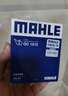 馬勒（MAHLE）機濾機油濾芯格濾清器OC1513適配長(cháng)安鈴木 UNIT/UNI-T 1.5T 2.0T 曬單實(shí)拍圖