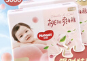 好奇（Huggies）鉑金裝小桃褲紙尿褲XL96片(12-17kg)加大號尿不濕透【透爽散熱】 曬單實(shí)拍圖