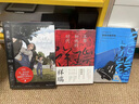 喪鐘為誰而鳴（海明威文集） 小說 曬單實拍圖