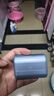 籟特易耳【2025新款-重磅新品】星環(huán)ultra藍牙耳機入耳式真無(wú)線(xiàn)HiFi音質(zhì)主動(dòng)降噪超長(cháng)續航游戲音樂(lè )運動(dòng)耳機 柔藍【52dB深空降噪】雙設備連接 LDAC/LHDC-雙版本 曬單實(shí)拍圖