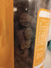 十月稻田 桂圓肉 270g 無(wú)核免剝桂圓干 龍眼肉 紅棗枸杞桂圓茶 零食 曬單實(shí)拍圖