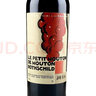 木桐酒莊（Chateau Mouton Rothschild）1855一級莊小木桐副牌干紅葡萄酒原瓶進(jìn)口法國名莊 2019年WS97分 曬單實(shí)拍圖