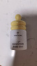 一頁(yè)兒童防曬霜30ml寶寶專(zhuān)用物理防曬乳SPF30隔離紫外線(xiàn)防水戶(hù)外高倍 曬單實(shí)拍圖