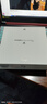 HUAWEI Pura 70 Ultra 香頌綠 12GB+512GB 超聚光伸縮攝像頭超高速風(fēng)馳閃拍 華為P70智能手機(jī) 曬單實(shí)拍圖