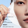 WIS玻尿酸面膜20片抗皺緊致曬后修護補水保濕護膚品送女友生日禮物 曬單實(shí)拍圖