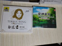 鄧麗君  器樂(lè )傳情 2CD 曬單實(shí)拍圖