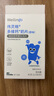  嬰幼兒高鈣奶片奶貝A2奶源鈣鐵鋅多維營(yíng)養原味+接骨木莓2盒 曬單實(shí)拍圖