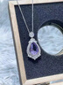紀希哲 GICICE原礦寶石紫水晶項鏈女輕奢小眾感吊墜鎖骨鏈女生日 紫水晶水滴項鏈 【專(zhuān)柜定制品牌禮盒】 曬單實(shí)拍圖