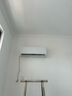 格力（GREE）天儀(云歡同款) 新一級 變頻冷暖 56℃自清潔 家用節能壁掛式臥室空調掛機 以舊換新 家電國家補貼 1.5匹 一級能效 天儀掛機 格力 曬單實(shí)拍圖