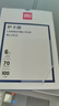 得力（deli）A4塑封膜 3-7寸過塑膜照片菜單文件護(hù)卡膜 A3證件塑封紙過塑紙 塑封機(jī)過膠紙熱塑袋 【A4】100mic 100張/盒14300 曬單實拍圖