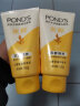 旁氏（POND'S）洗面奶 水润柔嫩洁面乳150g 米粹氨基酸温和清洁 保湿便携 实拍图