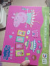 拼圖3-6歲磁性小豬佩奇（Peppa Pig）兒童進(jìn)階拼圖磁力貼雙層加厚認知玩具兒童生日暑假禮物 佩奇換裝雙面磁性拼圖畫(huà)板 曬單實(shí)拍圖