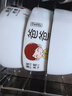 筷創(chuàng) 親子碗家用陶瓷米飯碗一人一碗家庭區(qū)分碗環(huán)保碗筷子勺子套裝餐具 爸爸+媽媽+男寶貝 4.5英寸方碗+勺子+筷子 曬單實(shí)拍圖
