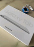 三星（SAMSUNG）Galaxy Tab S9 FE+ X610/X616 12.4英寸平板電腦 護眼高清高亮度大屏IP68級防水學生網(wǎng)課辦公娛樂 薄荷綠 WIFI版【12G+256G】 標配+45 曬單實拍圖