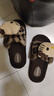 福虹辰2025新款秋冬可愛(ài)豹紋毛毛拖鞋女室內防滑可愛(ài)卡通室外時(shí)尚棉拖HD 貓咪毛毛拖-米白色 38-39 適合37-38 曬單實(shí)拍圖