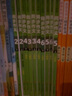 2025秋春雨同步作文小學(xué)語(yǔ)文 一二三四五六年級語(yǔ)文上下冊寫(xiě)作與口語(yǔ)交際輔導大全春雨杯作文大賽征文用書(shū) 下冊/2025春 六年級 曬單實(shí)拍圖
