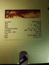 郎酒 濃香型白酒  500ml 【名酒鑒真】陳年老酒 宴請自飲 2009年 500mL 6瓶 52度寶洞窖藏郎 曬單實(shí)拍圖
