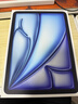 Apple/蘋(píng)果 iPad Air 11英寸 M3芯片2025年款 平板電腦 (256GB WLAN版)藍色 曬單實(shí)拍圖