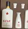 紅星二鍋頭 紅星高照宗師1949 清香型白酒 52度 500ml*2瓶 禮盒 送禮 曬單實拍圖
