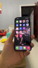Apple 蘋果 iPhone 16/15/14/13/12/11/X系列二手手機商品詳情見質(zhì)檢報告 蘋果 iPhone 16 Pro 曬單實拍圖