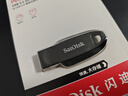 閃迪（SanDisk）128GB USB3.2 U盤 CZ550黑色 讀速100MB/s 安全加密 數(shù)據(jù)恢復(fù) 學(xué)習(xí)辦公電腦車載 高速大容量優(yōu)盤 曬單實拍圖