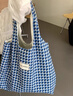 星昔藍色系涂層格紋帆布包文藝女生斜挎包大容量學(xué)生單肩托特包ins 藍格系涂層單肩包 曬單實(shí)拍圖
