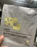 敷爾佳[新品上市]乳糖酸控油斂膚面膜 凈油光 斂毛孔 控油祛痘緊致肌膚 乳糖酸面膜2片 曬單實(shí)拍圖