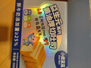 小鹿藍藍不加防腐劑厚切高鈣黃油吐司兒童早餐零食兒童面包牛奶面包 500g 曬單實(shí)拍圖