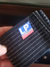 LP633運動(dòng)繃帶護腕纏繞高彈力透氣型硬拉護具健身羽毛球籃球男女通用保暖加壓固定護腕關(guān)節扭傷護具 LP633黑色經(jīng)典加壓繃帶護腕 單只裝 均碼 曬單實(shí)拍圖