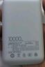 小米（MI）【3C認證】小米充電寶移動(dòng)電源 10000  自帶線(xiàn)雙向快充口袋版 電源 灰藍色可上飛機/火車(chē) 曬單實(shí)拍圖