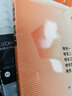 現(xiàn)貨正版 高鴻業(yè)西方經(jīng)濟學宏觀部分第六版考點精講習題詳解考研真題 第6版宏觀分冊 考研習題集 曬單實拍圖