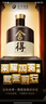 舍得沱牌 品味舍得禮盒裝 濃香型白酒 52度 600mL 2瓶 禮盒裝 曬單實(shí)拍圖