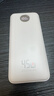 京東京造3c認(rèn)證可上飛機(jī)45W自帶線充電寶20000毫安移動(dòng)電源京東自營適用蘋果17小米17華為榮耀筆記本電腦 曬單實(shí)拍圖
