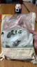 東來(lái)順內蒙原切精選肋排條 手把肉肋排2.4斤手抓羊排 煎烤燉煮 生鮮羊肉 曬單實(shí)拍圖