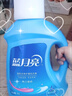 藍(lán)月亮洗衣液12斤套裝：亮白增艷薰衣草3kg瓶+1kg袋*3 曬單實(shí)拍圖