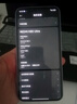 小米紅米K80 REDMI K80 至尊版【國家補貼15%】 天璣9400+ 7410mAh大電池 豪華小米新品5G手機 MC31A 月巖白 全網(wǎng)通 12GB+256GB 曬單實(shí)拍圖