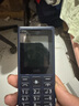 HMD101 4G全網(wǎng)通 傳承諾基亞經(jīng)典 雙卡雙待 直板大按鍵大字體學生老人功能機備用AI手機 深藍色 曬單實拍圖