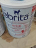 佳貝艾特（Kabrita）孕媽媽粉孕產婦哺乳期羊奶粉葉酸荷蘭進口800g 2罐【無贈品款】 曬單實拍圖