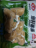 安井 魚(yú)籽福袋 150g/包 鎖鮮裝火鍋麻辣燙關(guān)東煮食材 速食熟食丸子 曬單實(shí)拍圖