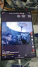 HUAWEI MatePad Pro 12.2英寸12G+256G宣白WIFI【主機(jī)+星閃筆】 曬單實(shí)拍圖