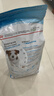 皇家狗糧 幼犬狗糧 寵物 小型犬 MIJ31 全價(jià)犬糧 2-10月 2KG 曬單實(shí)拍圖