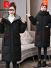 皮爾卡丹（pierre cardin）棉衣女中長款2025冬季寬松韓版休閑加厚羽絨棉服chic學生保暖外套 黑色 3XL (170-185斤) 曬單實拍圖
