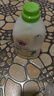 CHANTECLAIR大公雞管家 馬賽洗衣液 液態(tài)洗衣皂(白苔香)  1500ml 意大利進(jìn)口 曬單實(shí)拍圖
