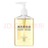 雅芳 AVON 卸妝油200ml 溫和卸除彩妝 面部深層潔凈 全臉可卸 曬單實(shí)拍圖