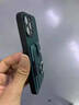 兜兜格 一體卡套蘋果16/15plus手機(jī)殼指環(huán)支架適用iphone14/13promax插卡12mini零錢包11卡槽xs/se放照片 紫羅蘭 卡套帶指環(huán)支架+車載磁吸 iPhone 14 Pro  曬單實(shí)拍圖