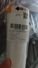 柯銳邇一次性防塵膜宿舍防塵布塑料遮蔽膜裝修家具保護膜衣柜床沙發(fā)遮蓋 裝修家具推薦：長(cháng)20米*高3米帶定位貼 曬單實(shí)拍圖