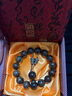 梵心閣金絲楠手串滿(mǎn)波紋陰沉木佛珠老綠料小葉楨楠沉香級烏木文玩送禮 滿(mǎn)水波20mm*13顆 曬單實(shí)拍圖