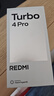 小米（MI）REDMI Turbo 4 Pro 第四代驍龍8s 7550mAh長(cháng)續航 12GB+256GB 白色 小米紅米5G手機 曬單實(shí)拍圖