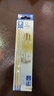 施德樓（STAEDTLER）小學(xué)生專(zhuān)用鉛筆 兒童學(xué)生文具 小學(xué)生考試書(shū)寫(xiě)鉛筆 施德樓學(xué)生鉛筆 金銀桿 HB 2盒 曬單實(shí)拍圖